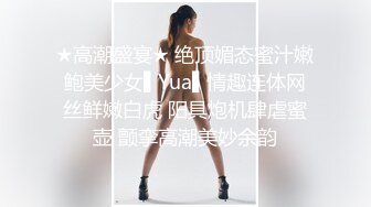 推荐这个妞漂亮 91制片厂 ZCM002 日结工操哭白富美名媛 李娜娜