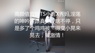 STP33565 【美艳淫妻李婉儿】花了600大洋，从婉儿那一手购得，山林中啪啪插逼~极品反差大骚货