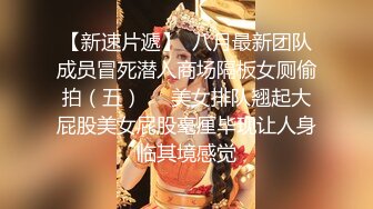 天然极品幼师美少妇，这蛇精般的舌头灵活蠕动，舌吻一定很甜，阴洞小巧不失粉嫩的鲍鱼，极品极品~