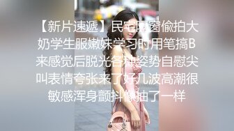 【新片速遞 】 东北刚结婚的白虎骚货杨磊借钱不还私密自拍被流出