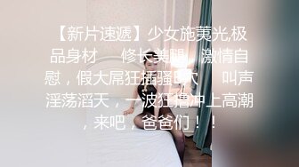 【新片速遞】小伙子与阿姨的爱情故事：熟女熟透了，就喜欢年轻娃娃不戴套，热情舌吻，黑丝肉臀骑乘 爽射！