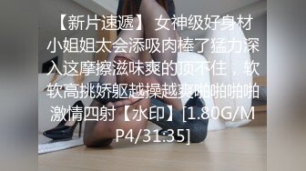 被操出白浆的前女友