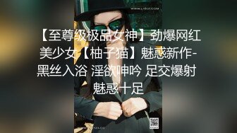 偷偷开放操大屁股小妹妹-学生-做爱-无套-老婆