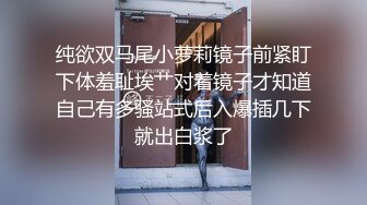 骚女友喜欢被我后入