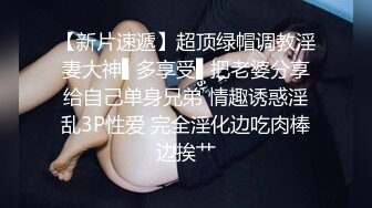 [原创] 傻白甜这几天累坏了，带她去拔罐，回家再给她逼拔拔罐