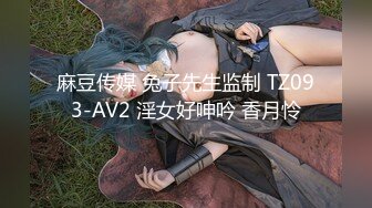 【Olivia】Stripchat来了一个极品，童颜巨乳小萝莉，滴蜡缸塞喷水 (6)