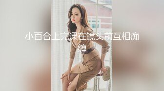 STP27051 肉欲系甜美小姐姐 ！双指扣弄极品粉穴 ！跪地吸吮大屌 ，爸爸喜欢你的JB ，怼着骚穴深插搞舒服了 VIP0600