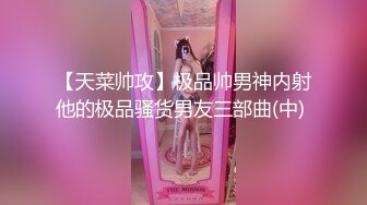 淫荡小骚货【小洛宝】颜值美少女，摆着骚穴很想被操  黑白丝袜足交 翘起屁股后入一脸享受