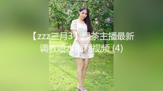 最新众筹热门精品！极品波霸女-波妮四点全裸无遮喝醉的波妮性欲大开直接拿酒瓶塞下体