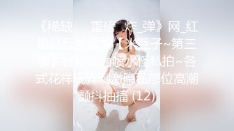 国产AV 扣扣传媒 QQCM006 专属女仆 甜心