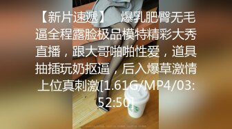 《高能预警✅重磅》推特知名网红身材颜值巅峰极品人造外围CDTS~各种自慰调教啪啪3P你想要的都有 (2)