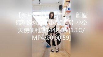 [2DF2]按摩店小炮房500块双飞两个按摩女老套路一边看av一边偷拍一本道的声音贼大 -  [BT种子]