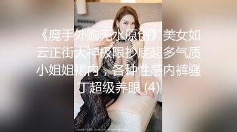 新来的美女主播全程露脸听狼友指挥脱光光展示，揉奶玩逼特写展示，逼肥水又多自慰呻吟，精彩又刺激好骚啊