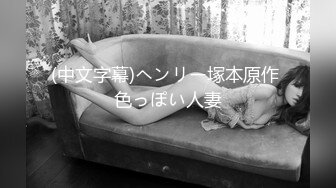 【新速片遞】  熟女大奶人妻3P 在家被两个壮男轮流无套输出 嘴含逼插 相当舒坦 