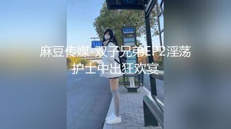 ✿小仙女小姐姐✿清纯女神〖樱空桃桃〗继父与儿媳做爱！点燃寂寞儿媳心中欲望之火，爆操中出内射！超级反差