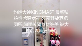 商场近距离偷拍漂亮的小美女