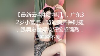 ❤️超顶级NTR绿帽人妻，极品白皙韵味美少妇【北方有佳人】私拍，邀约各界成功男士3P单挑无套BB肏肿，刷锅狠人