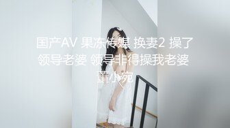 小美人一个，挺寂寞的