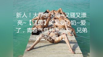 难受，自慰玩一下。好多水