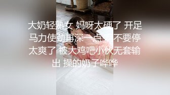 丸子头金发妹子啪啪，近距离拍摄直接骑坐抽插大力猛操