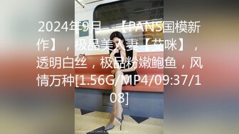 【与妈妈乱伦生活】 和网友3P妈妈惊掉下巴酒后乱性又上了小姨。跟老妈在火车上做爱