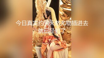 《百里寻花》新晋探花第二天，