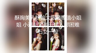 【双飞女神??顶级】绝美女神『夏暮光』性感魅惑『玟妡』最新重磅双飞巨制《化身火辣狐仙》极品性爱啪啪 高清1080P原版