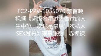 泰国极品TS【mygif77】26小时合集 【220V】 (24)