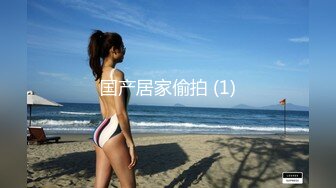 商城TP粉红短裙短发气质美女嘘嘘 无毛逼孔中的蠕动肉芽着实迷人