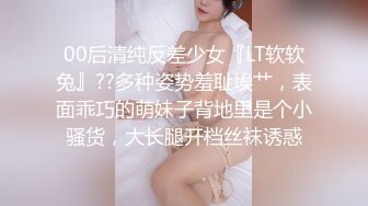 【中文字幕】「咦？这是家居服？」女友的姊姊以性感服装诱惑他！理性崩溃，直到精子逆流，他疯狂地射精中出－藤森里穂