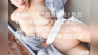 ✨韩国富二代包养白净母狗萝莉「little_le_nni」BDSM后庭开发日记 束缚鞭打虐阴虐肛滴蜡【第二弹】