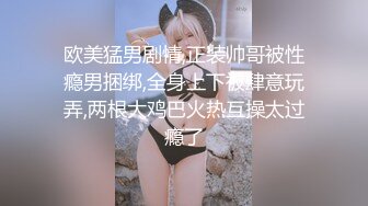 6/6最新 骚妹具抽插玩弄跳蛋自慰自己爆菊花酒瓶子插逼刺激VIP1196