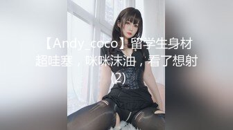 ❤️❤️约操良家眼镜妹，跪地大屌深喉，桌子上爆插骚穴，妹子已被全部开发，操的脚多麻了