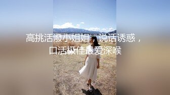 剧情演绎-迷奸上门维修电脑工