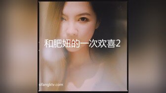 颜值福利姬嫩妹【软萌萝莉小仙】第三弹14套，粉色睡衣