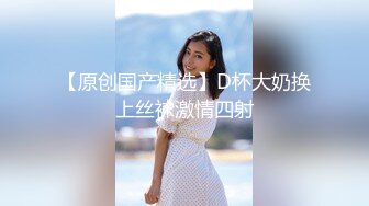 调教金黄头发的骚妇，真是老熟女，中途还接了个电话