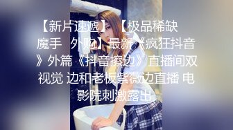 【新片速遞】  ❤️❤️很有韵味极品美女，脱下内裤叼在嘴里，跳蛋塞穴揉搓，大黑牛双管齐下，粉嫩小穴爽的不行