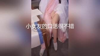 【新片速遞】 【极品稀缺❤️性爱泄密大礼包8】数百位极品反差母狗性爱甄选 豪乳乱操 内射高潮 完美露脸 豪乳篇 高清720P版 