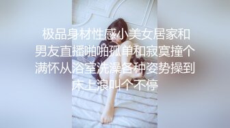 【三级】《妈妈的男朋友》