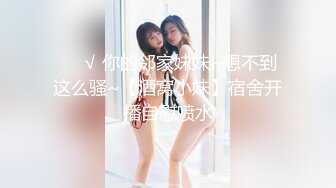 极品美乳人妻『kyara_sss』奶子又大胸型又好看，还特么巨骚，被操的时候喜欢说淫语，巨顶！美乳丰臀超反差5 (3)