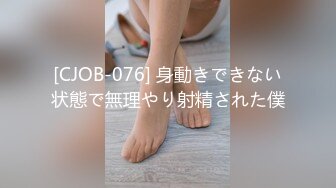 STP32546 蜜桃影像传媒 PMC466 男老师用肉棒导正不良少女 林嫣 VIP0600