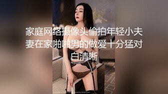 【新片速遞】  【迷奸睡奸系列】超清纯的大三妹子被迷晕后各种玩弄，阴毛有点稀疏，但BB不错，值得一艹！[470.07M/MP4/00:08:02]