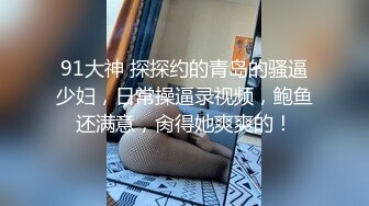 死库水女友被干的哇哇叫