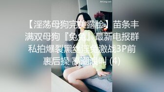  03年小姐姐麦芽糖吖超嫩啊，全裸自慰揉奶，娇喘声太好听了，逼逼真是小巧又粉！