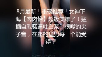 《百度云泄密》周末和美女同事背着她老公偷情遭曝光