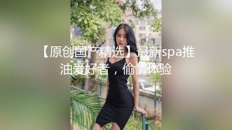 教你如何叫女孩起床 露脸精彩对白