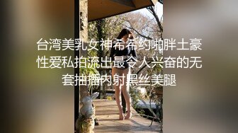 天美传媒TM0160少妇的3P例行性检查-夏宝