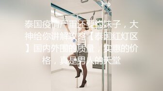 极品女神网红名模阿朱-皮衣女特工惩罚男俘虏最好的办法就是让他舔逼