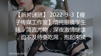 唯美女神丝足极品清纯美少女〖铃木美咲〗神里绫华 花时来信，性感美腿 少女白丝 玲珑小脚榨精 清纯反差