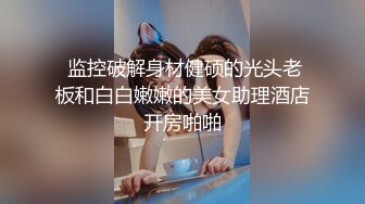 巨乳D罩杯大奶妹,人美穴粉奶子大,揉搓美乳,Q弹无比